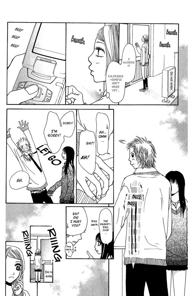 Ano Ko to Issho Chapter 21 page 9 - Chapter 21