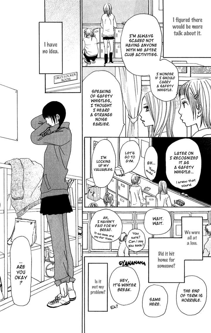 Ano Ko to Issho Chapter 22 page 10 - Chapter 22
