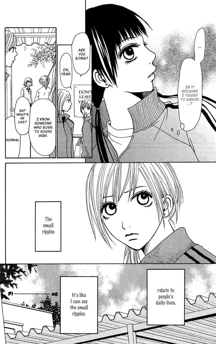 Ano Ko to Issho Chapter 22 page 12 - Chapter 22