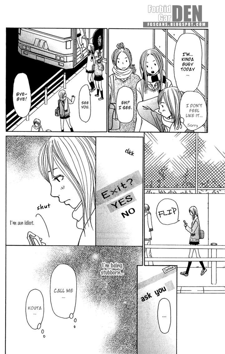 Ano Ko to Issho Chapter 22 page 14 - Chapter 22