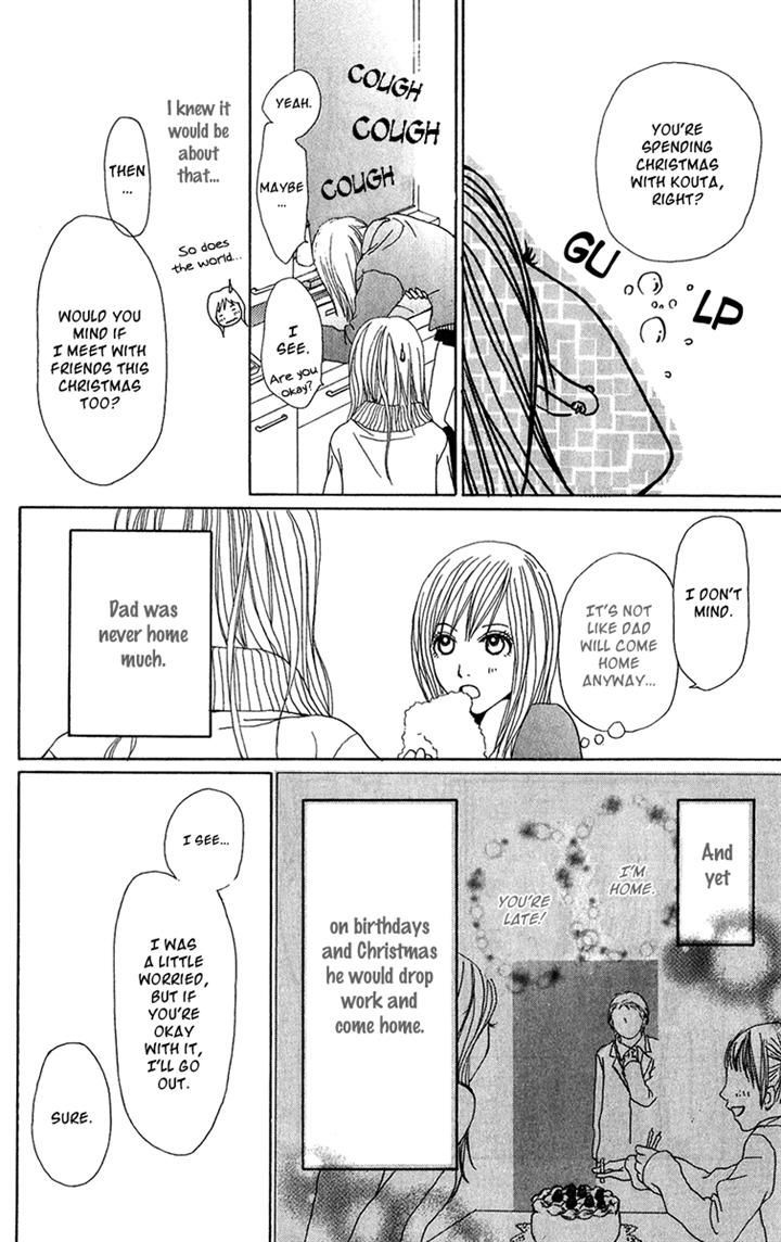 Ano Ko to Issho Chapter 22 page 16 - Chapter 22