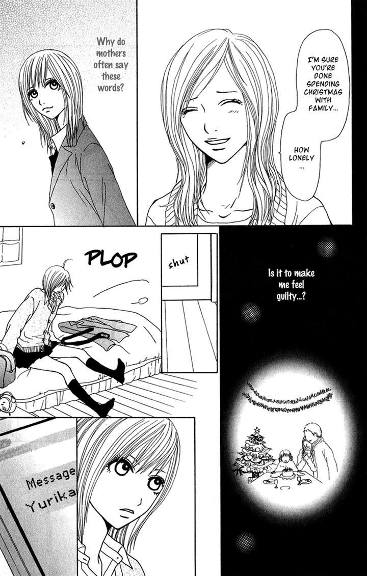 Ano Ko to Issho Chapter 22 page 17 - Chapter 22