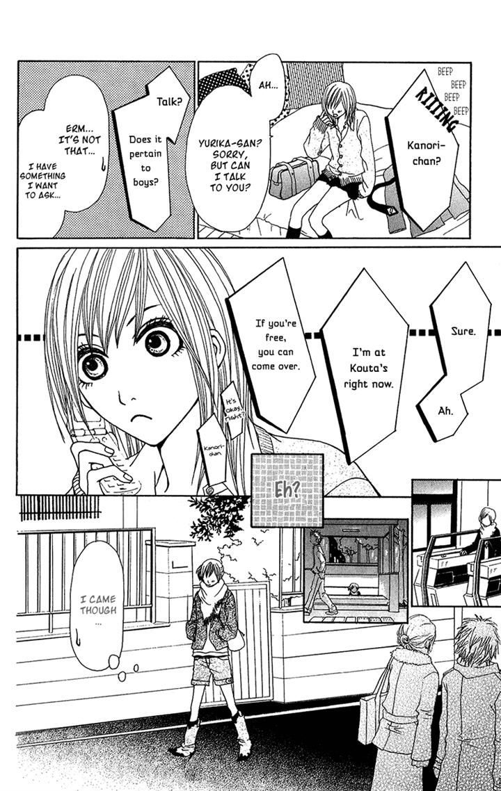 Ano Ko to Issho Chapter 22 page 18 - Chapter 22