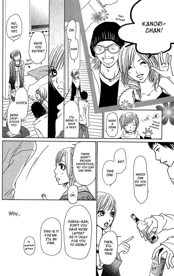 Ano Ko to Issho Chapter 22 page 20 - Chapter 22