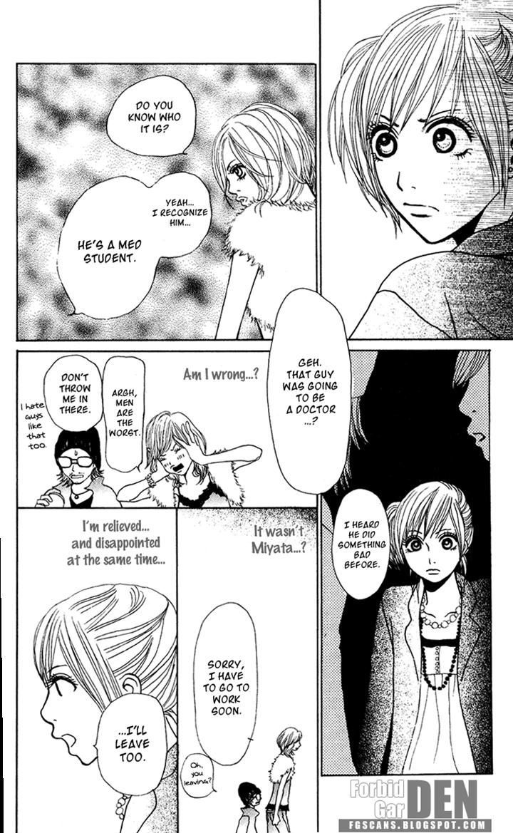 Ano Ko to Issho Chapter 22 page 22 - Chapter 22