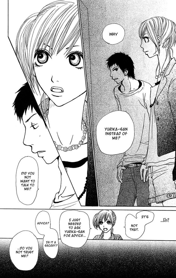 Ano Ko to Issho Chapter 22 page 24 - Chapter 22