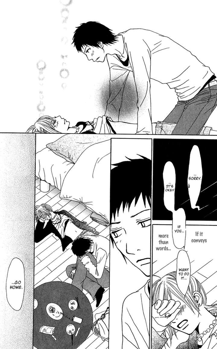 Ano Ko to Issho Chapter 22 page 28 - Chapter 22