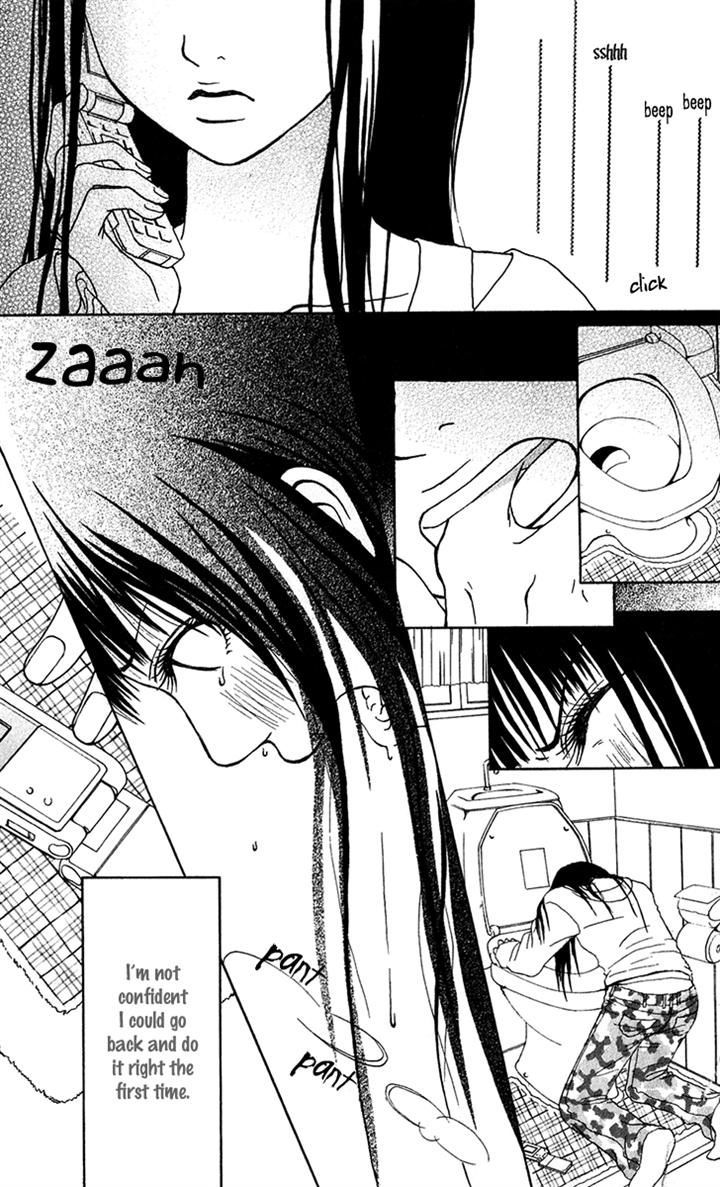 Ano Ko to Issho Chapter 22 page 31 - Chapter 22