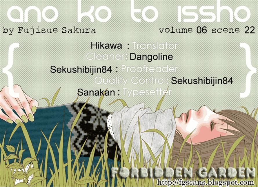 Ano Ko to Issho Chapter 22 page 35 - Chapter 22