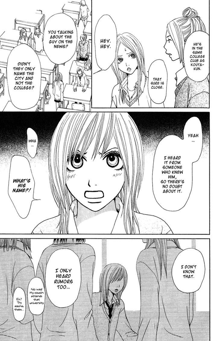Ano Ko to Issho Chapter 22 page 7 - Chapter 22