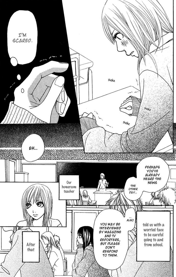 Ano Ko to Issho Chapter 22 page 9 - Chapter 22
