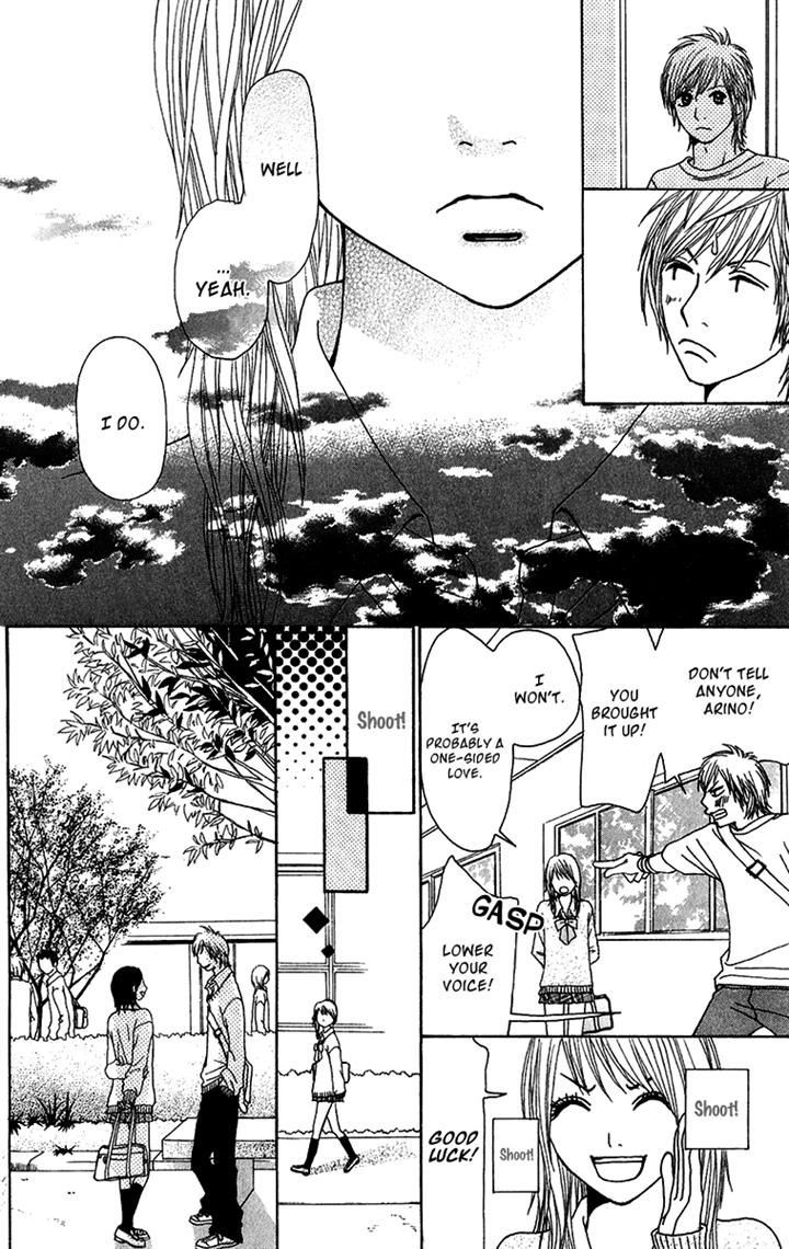Ano Ko to Issho Chapter 23.1 page 10 - Chapter 23.1 : Extra