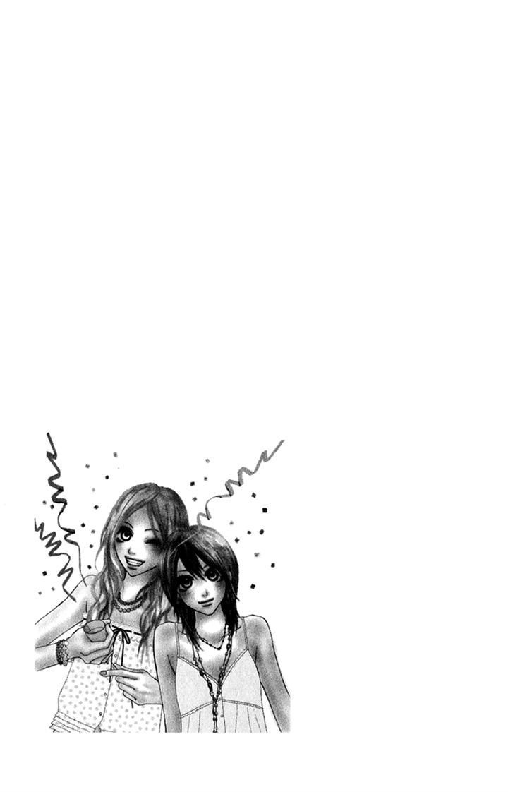 Ano Ko to Issho Chapter 23.1 page 13 - Chapter 23.1 : Extra