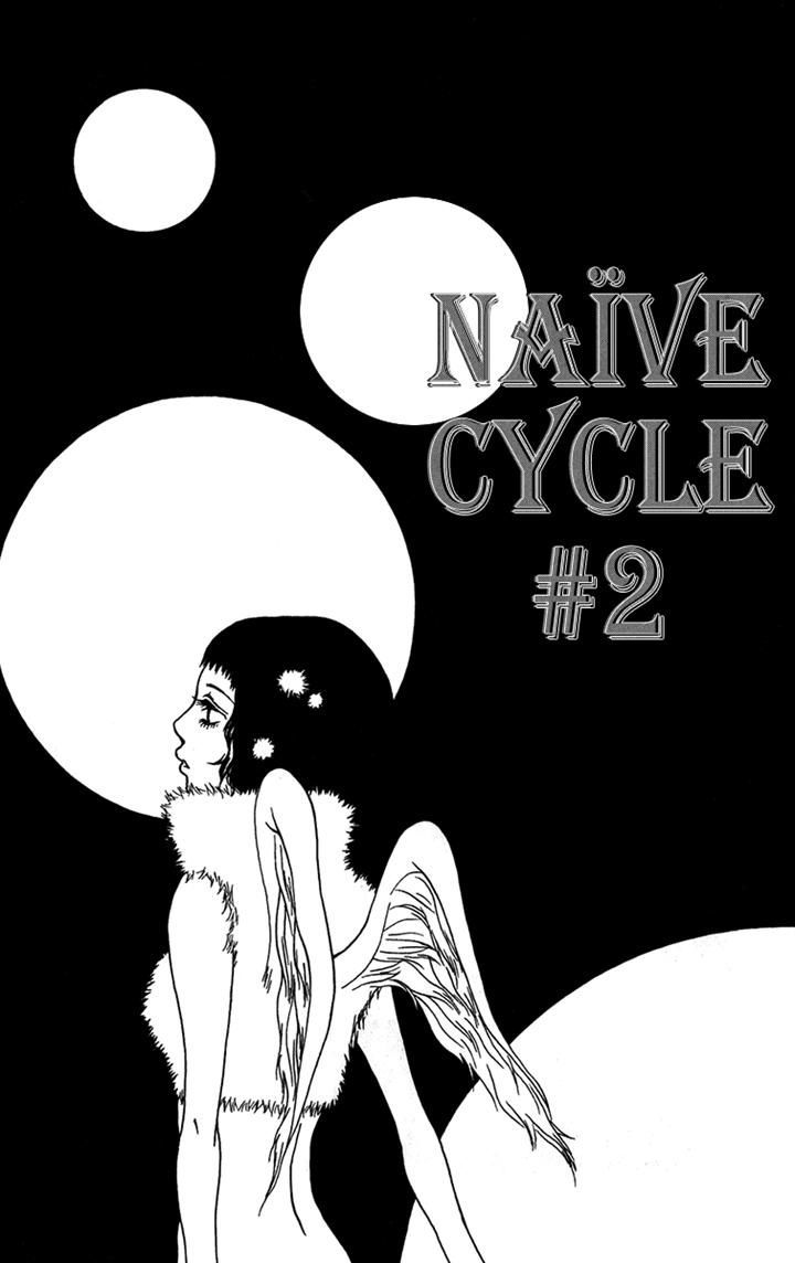 Ano Ko to Issho Chapter 23.1 page 15 - Chapter 23.1 : Extra