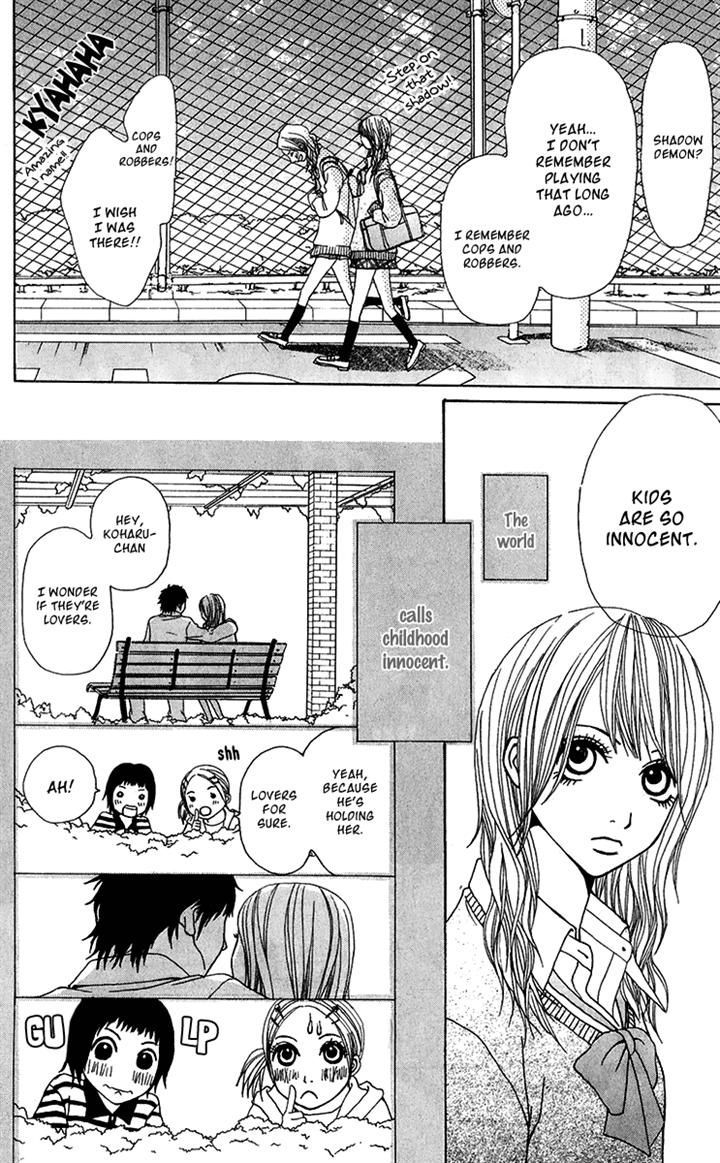 Ano Ko to Issho Chapter 23.1 page 2 - Chapter 23.1 : Extra