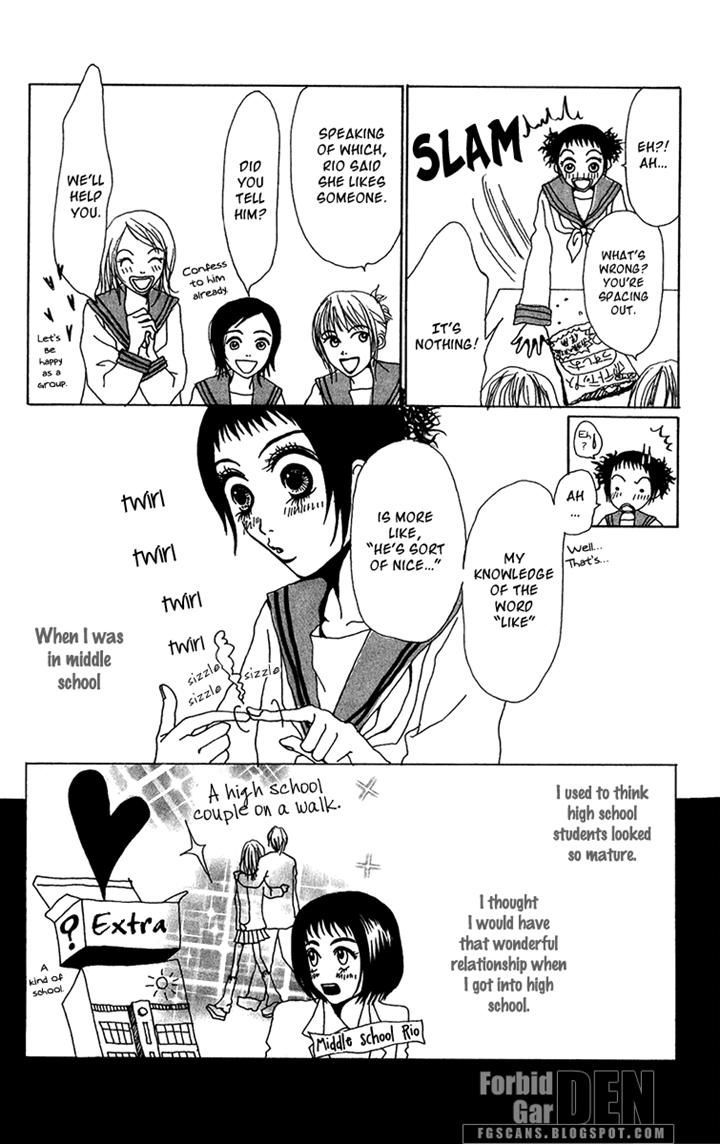 Ano Ko to Issho Chapter 23.1 page 20 - Chapter 23.1 : Extra