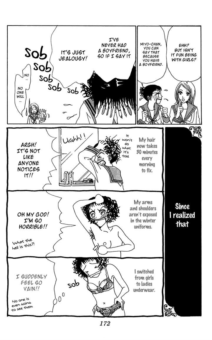 Ano Ko to Issho Chapter 23.1 page 22 - Chapter 23.1 : Extra