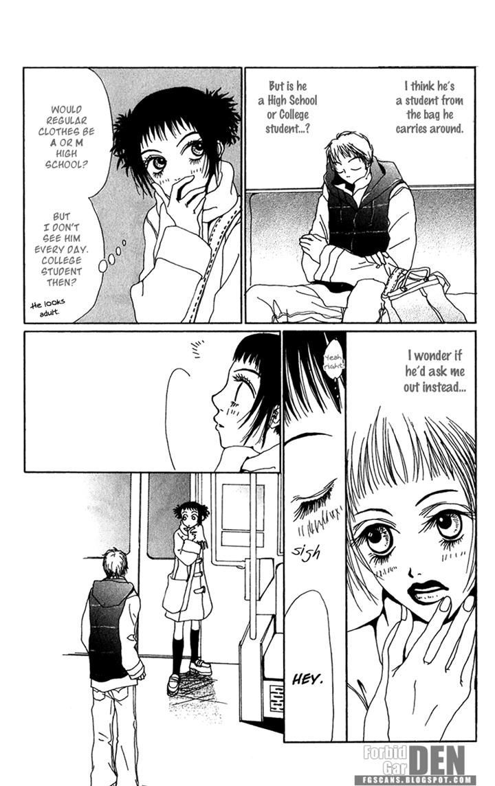 Ano Ko to Issho Chapter 23.1 page 26 - Chapter 23.1 : Extra