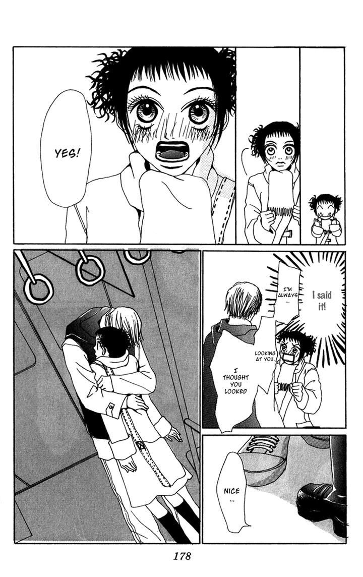 Ano Ko to Issho Chapter 23.1 page 28 - Chapter 23.1 : Extra
