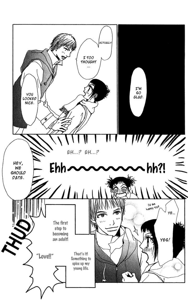 Ano Ko to Issho Chapter 23.1 page 29 - Chapter 23.1 : Extra