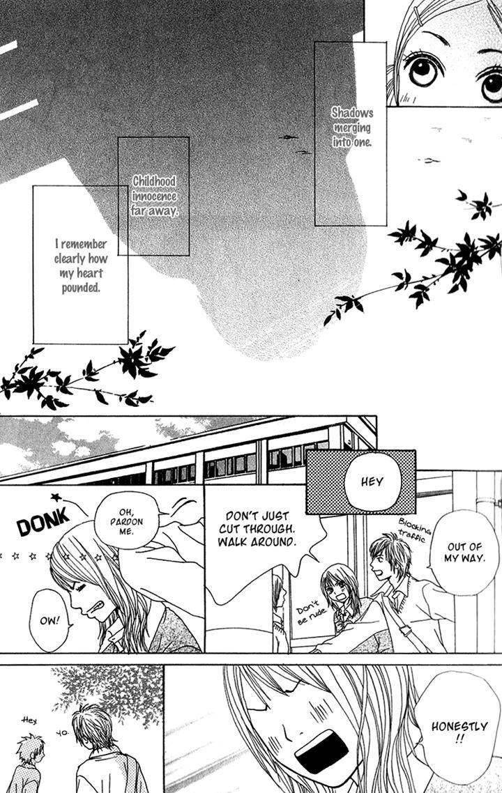 Ano Ko to Issho Chapter 23.1 page 3 - Chapter 23.1 : Extra