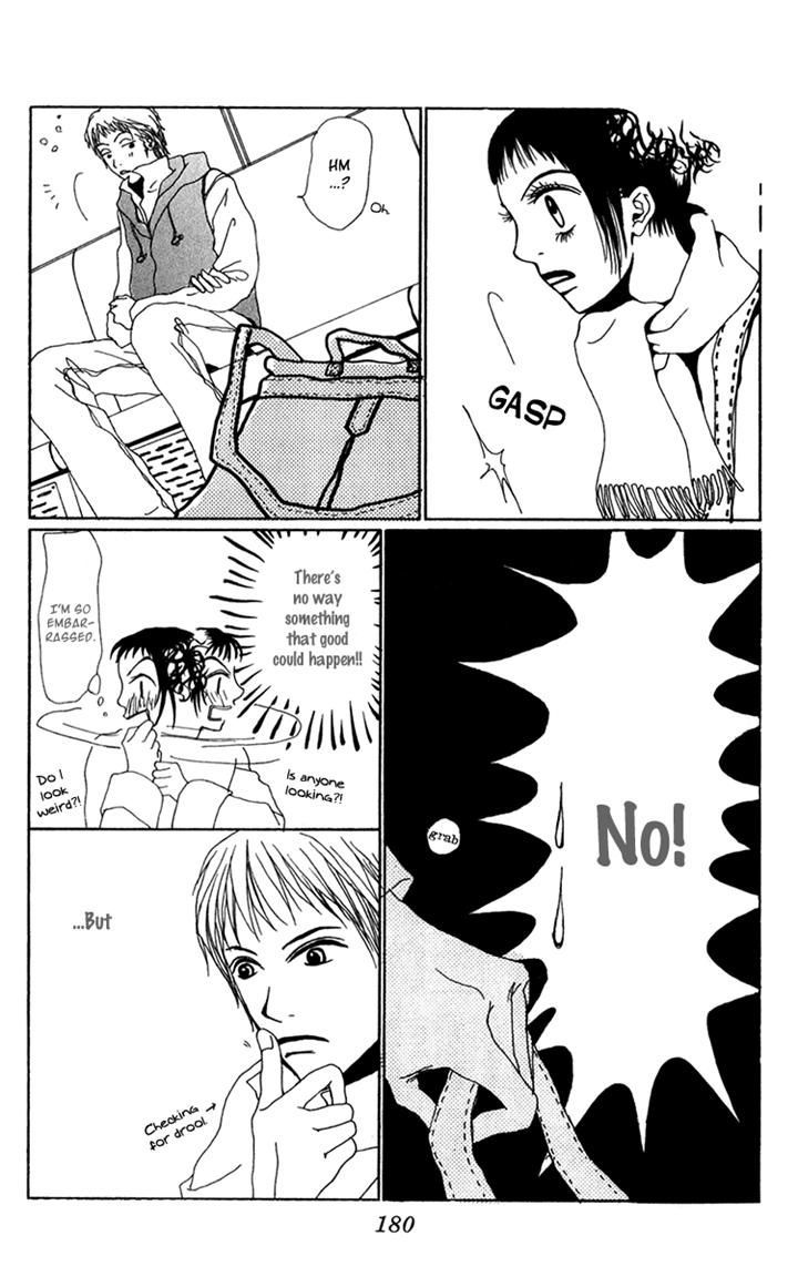 Ano Ko to Issho Chapter 23.1 page 30 - Chapter 23.1 : Extra