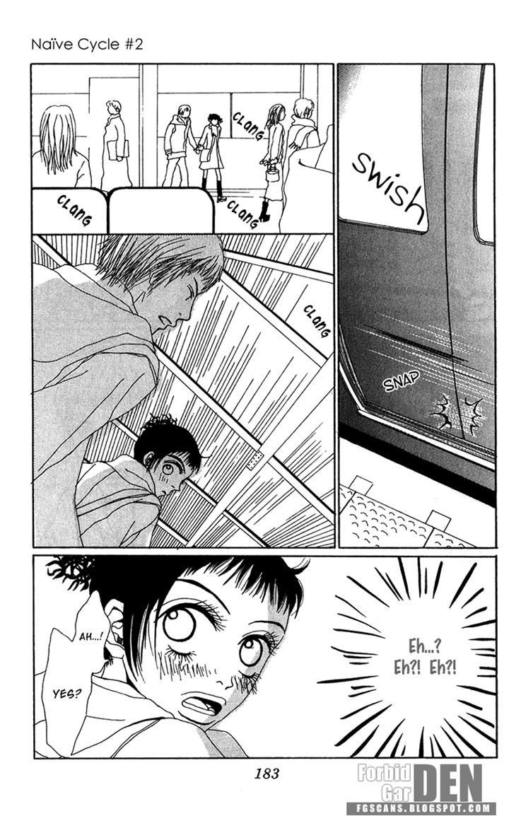 Ano Ko to Issho Chapter 23.1 page 33 - Chapter 23.1 : Extra