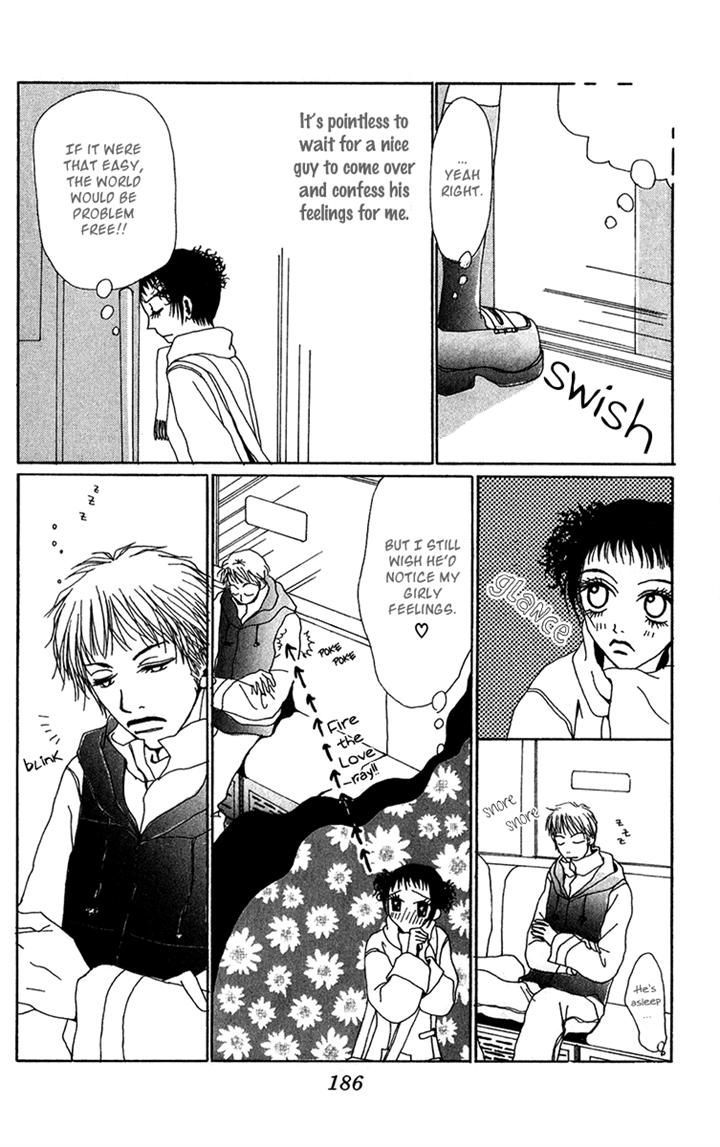 Ano Ko to Issho Chapter 23.1 page 36 - Chapter 23.1 : Extra