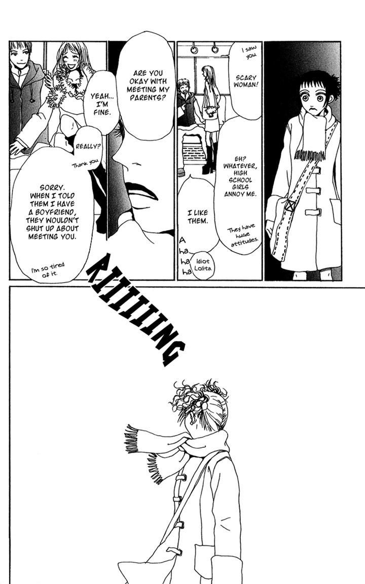 Ano Ko to Issho Chapter 23.1 page 38 - Chapter 23.1 : Extra
