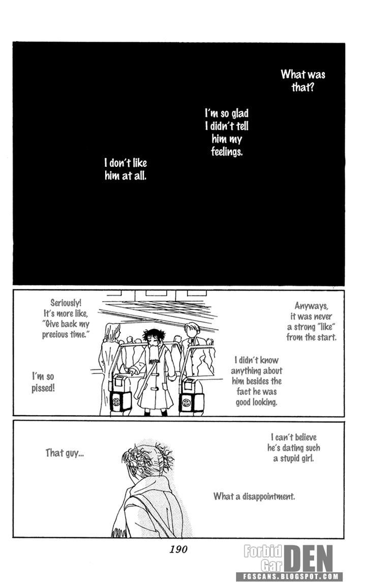 Ano Ko to Issho Chapter 23.1 page 40 - Chapter 23.1 : Extra