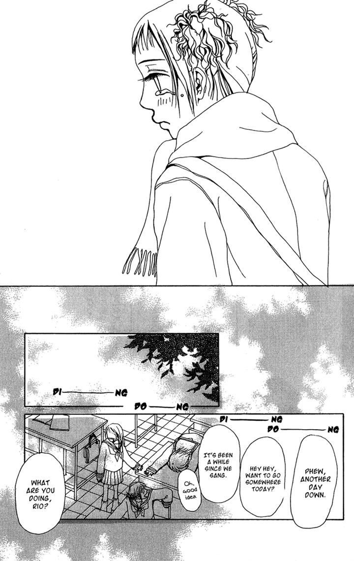 Ano Ko to Issho Chapter 23.1 page 41 - Chapter 23.1 : Extra