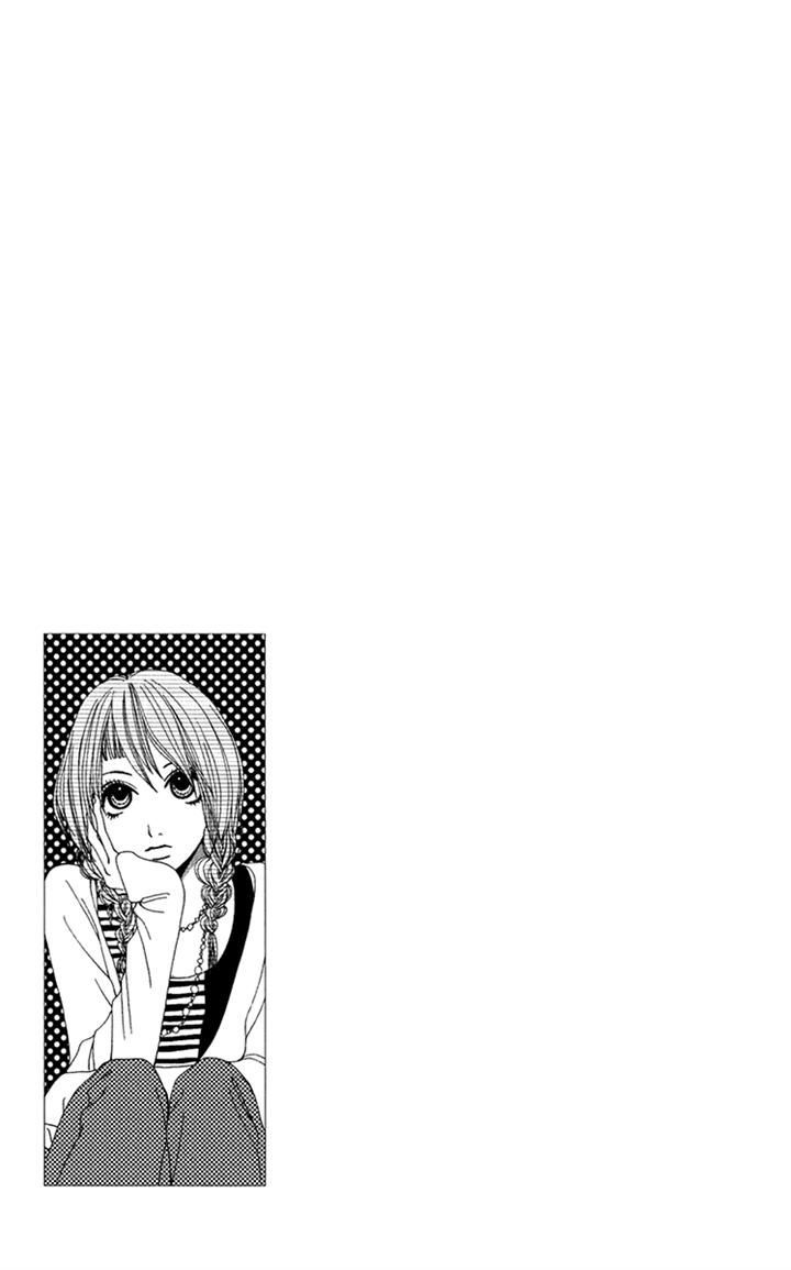 Ano Ko to Issho Chapter 23.1 page 45 - Chapter 23.1 : Extra