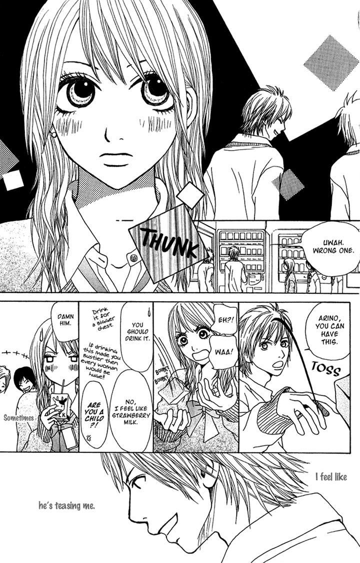 Ano Ko to Issho Chapter 23.1 page 5 - Chapter 23.1 : Extra