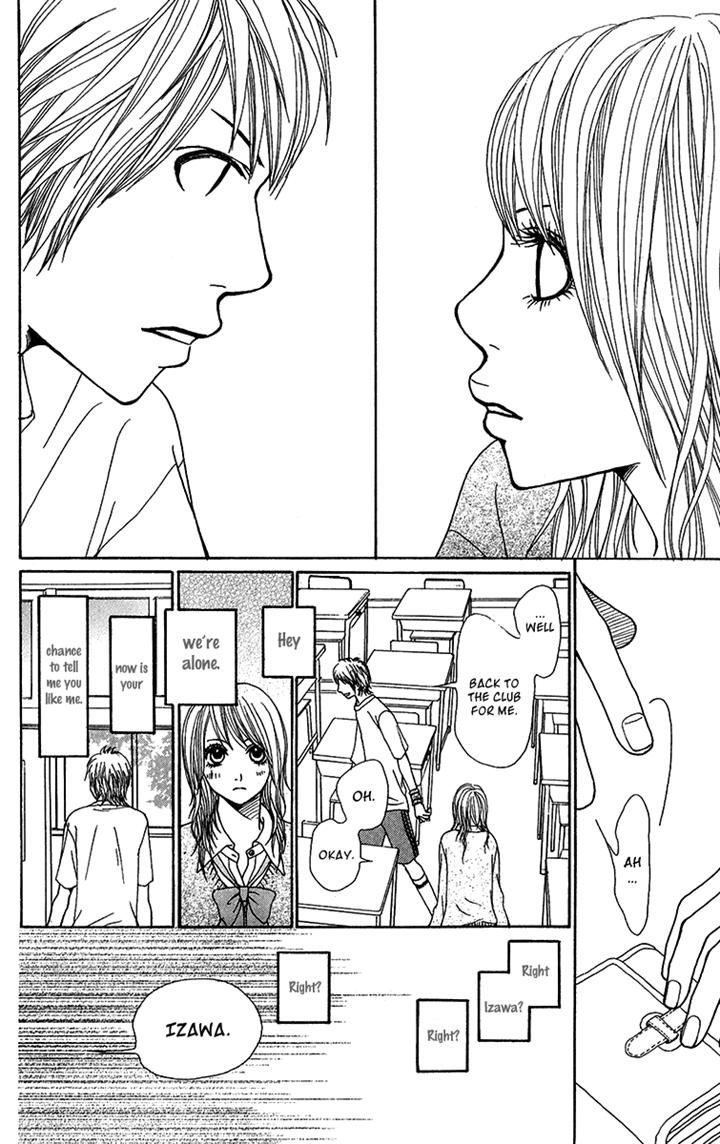 Ano Ko to Issho Chapter 23.1 page 8 - Chapter 23.1 : Extra