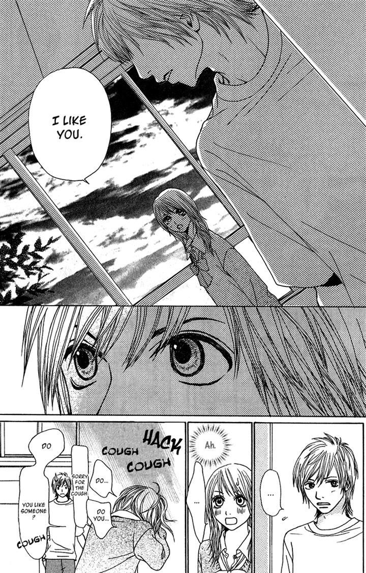 Ano Ko to Issho Chapter 23.1 page 9 - Chapter 23.1 : Extra