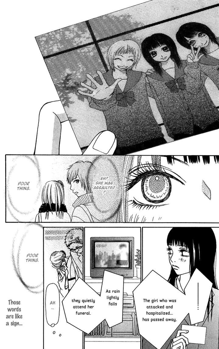 Ano Ko to Issho Chapter 23 page 10 - Chapter 23