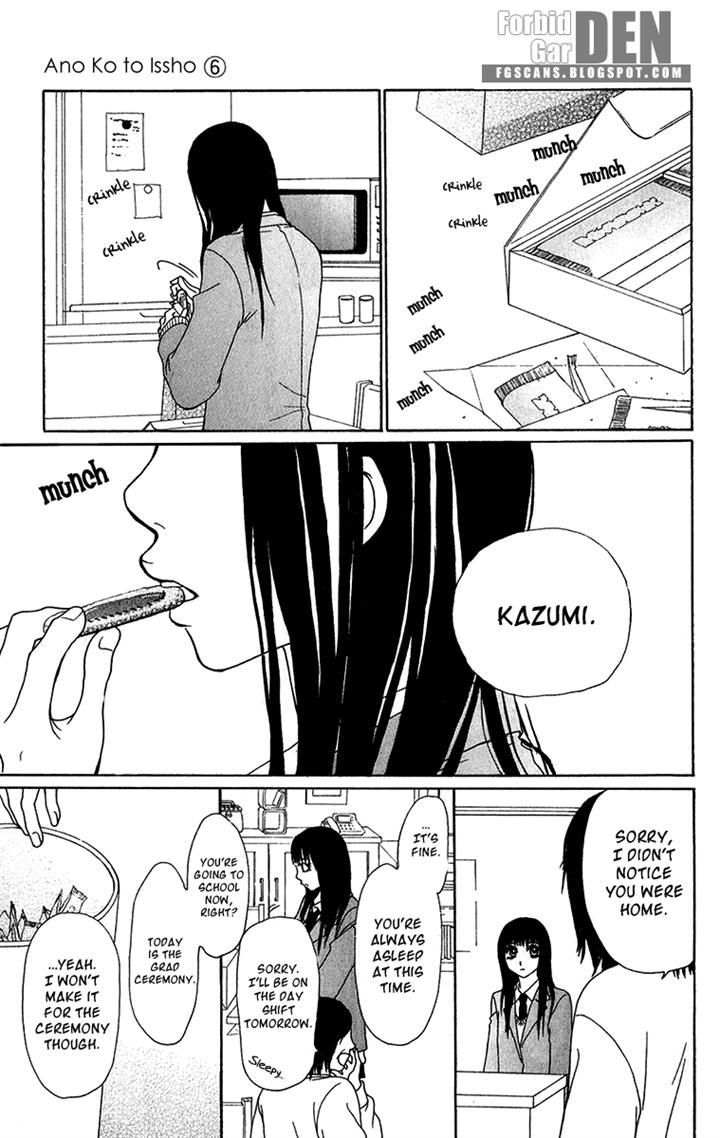 Ano Ko to Issho Chapter 23 page 11 - Chapter 23