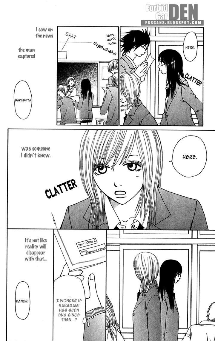 Ano Ko to Issho Chapter 23 page 16 - Chapter 23