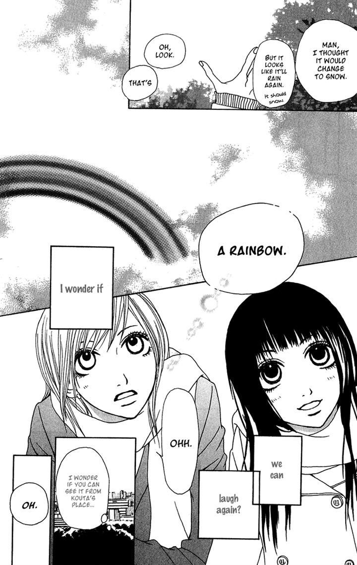 Ano Ko to Issho Chapter 23 page 20 - Chapter 23