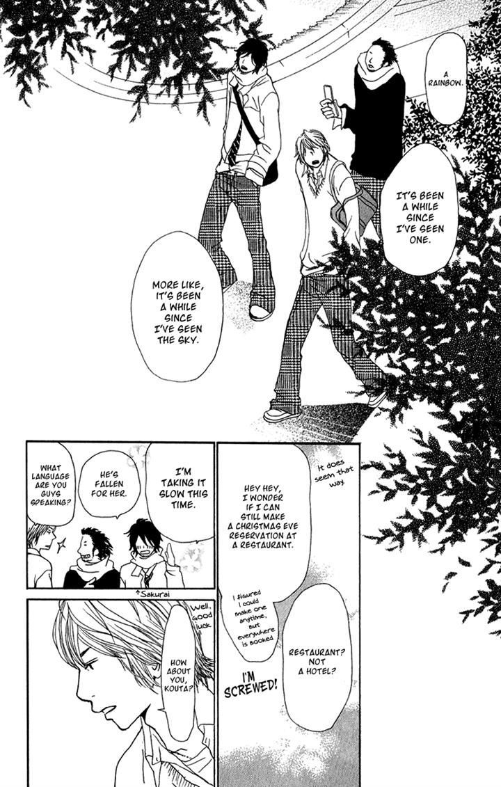 Ano Ko to Issho Chapter 23 page 21 - Chapter 23