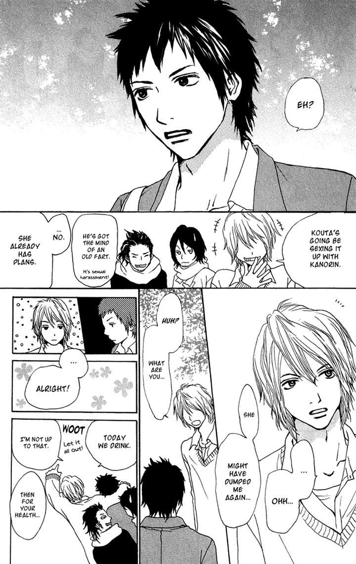 Ano Ko to Issho Chapter 23 page 22 - Chapter 23