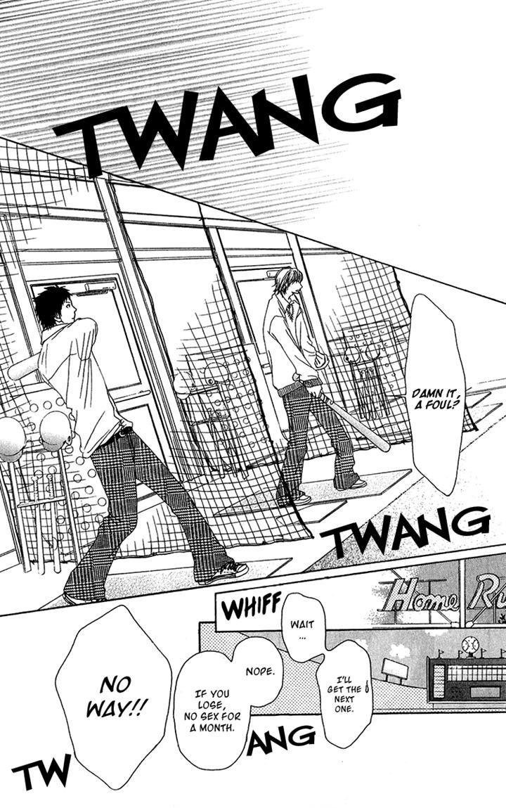Ano Ko to Issho Chapter 23 page 23 - Chapter 23