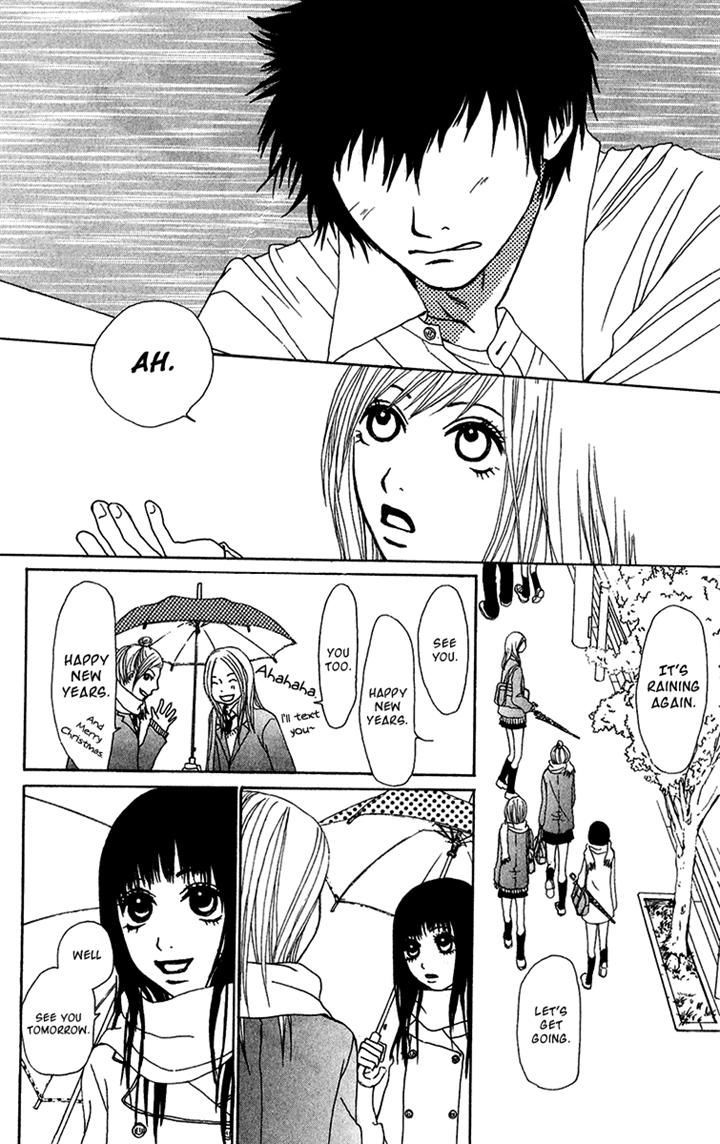 Ano Ko to Issho Chapter 23 page 24 - Chapter 23