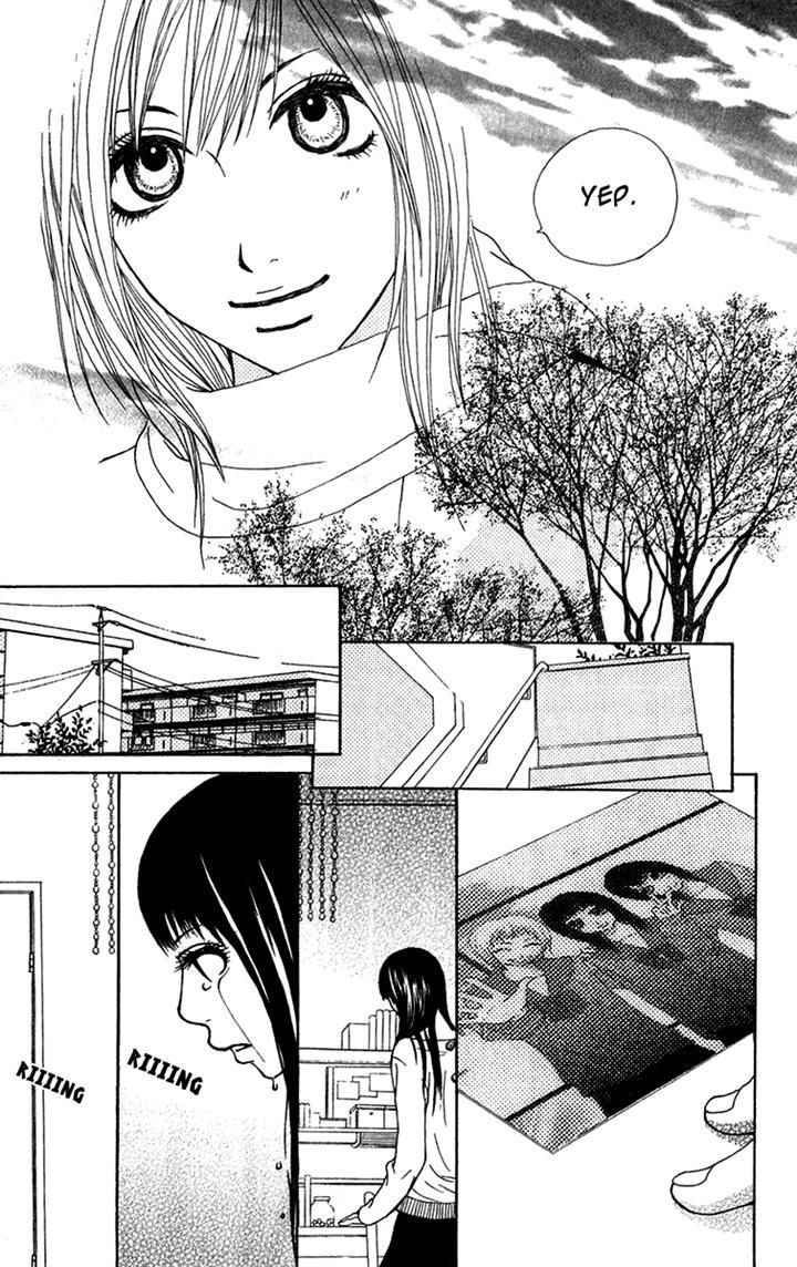 Ano Ko to Issho Chapter 23 page 25 - Chapter 23