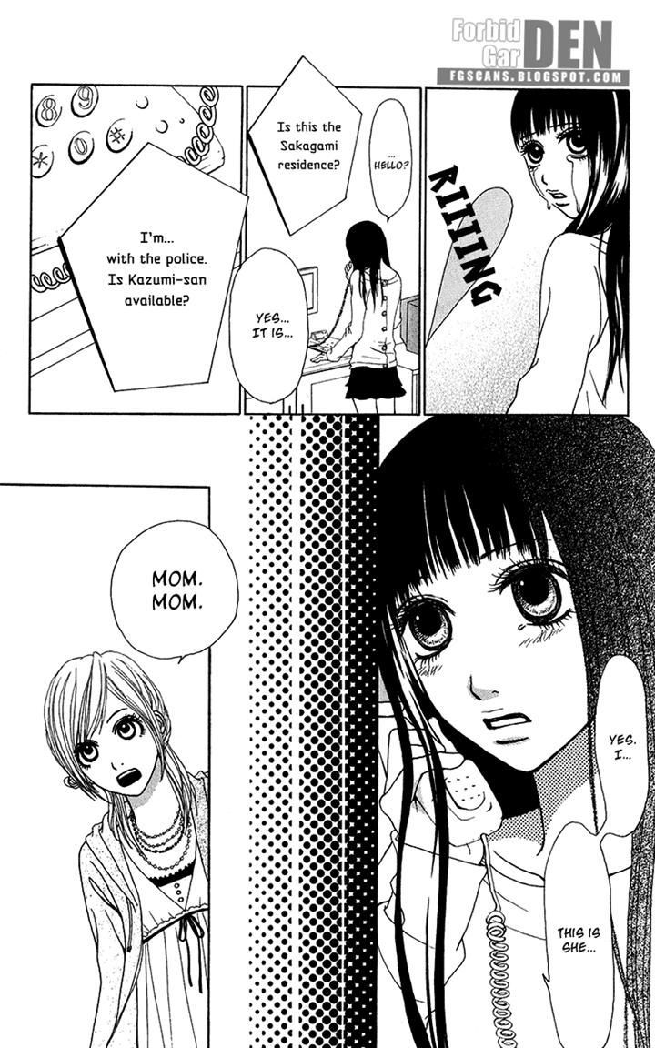 Ano Ko to Issho Chapter 23 page 26 - Chapter 23