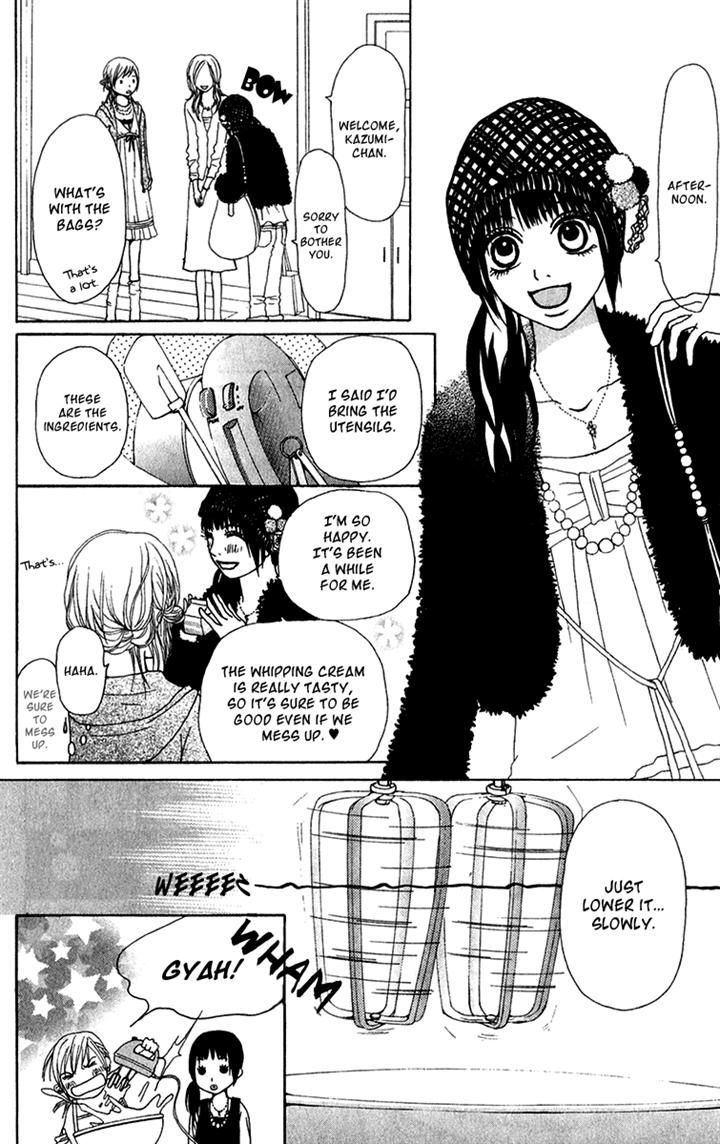 Ano Ko to Issho Chapter 23 page 28 - Chapter 23