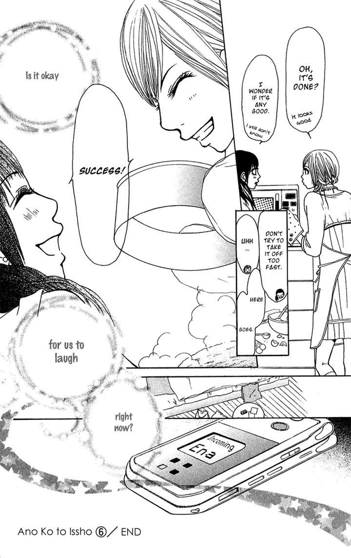 Ano Ko to Issho Chapter 23 page 31 - Chapter 23
