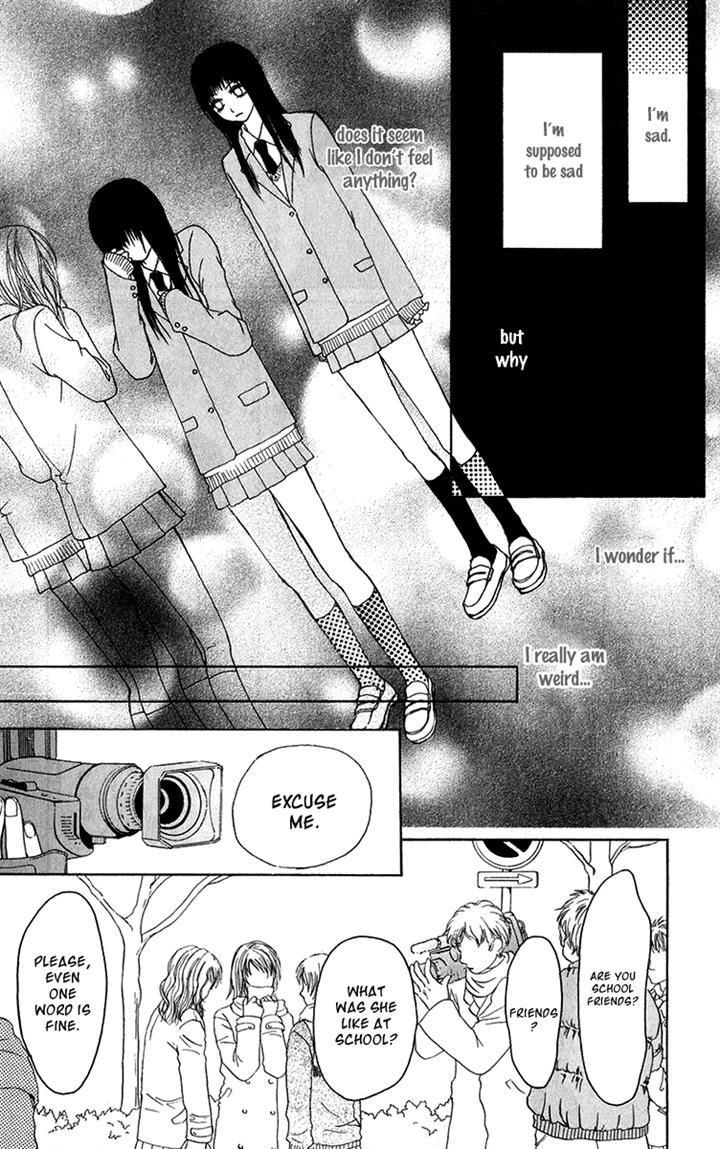 Ano Ko to Issho Chapter 23 page 7 - Chapter 23