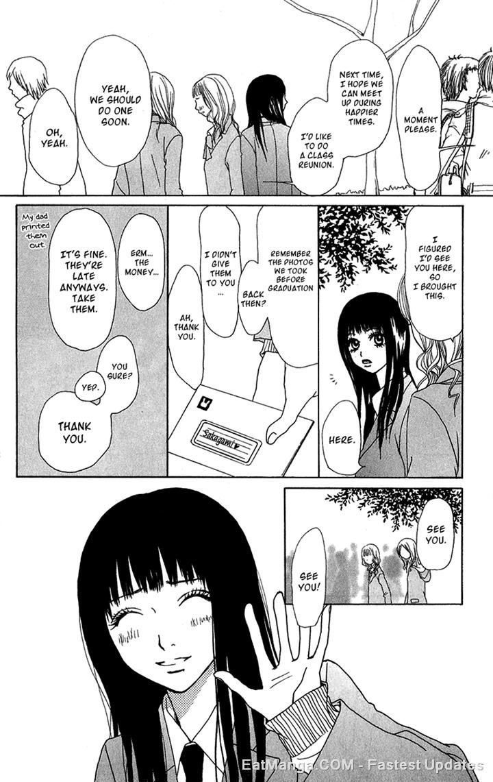 Ano Ko to Issho Chapter 23 page 8 - Chapter 23