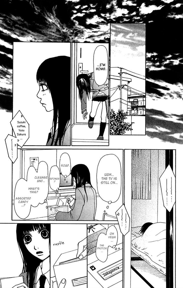 Ano Ko to Issho Chapter 23 page 9 - Chapter 23